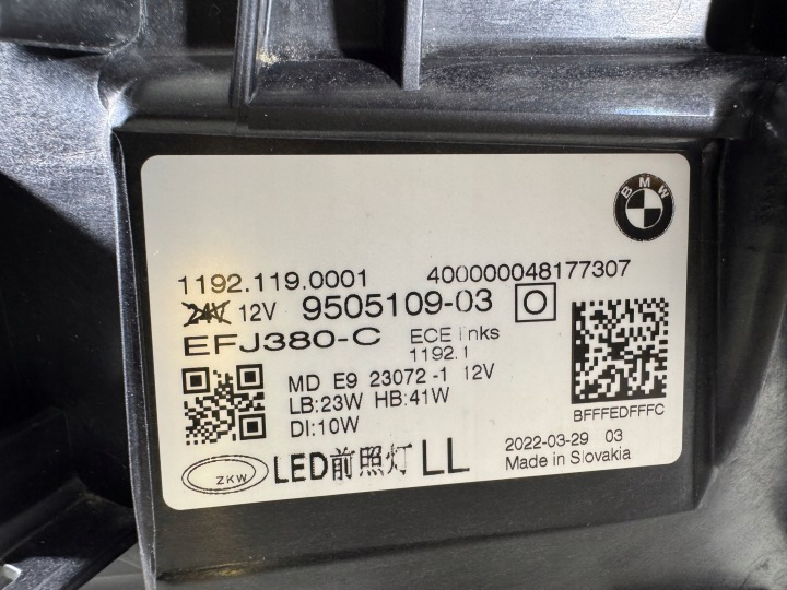 фото №12, Bmw g22 g23 g26 m3 g80 m4 g82 повний led фара ліва перед тінь чорна eur