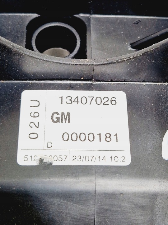 фото №12, Opel zafira c 2014 педали / комплект