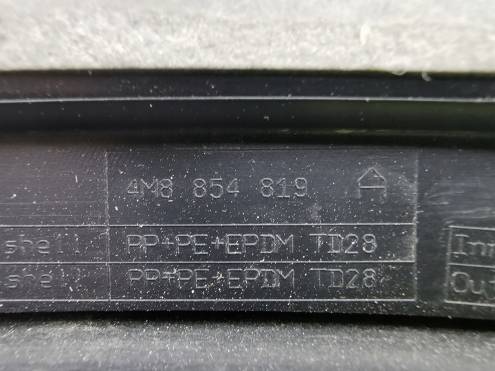 фото №5, Планка крила ліва зад audi q8 s-line