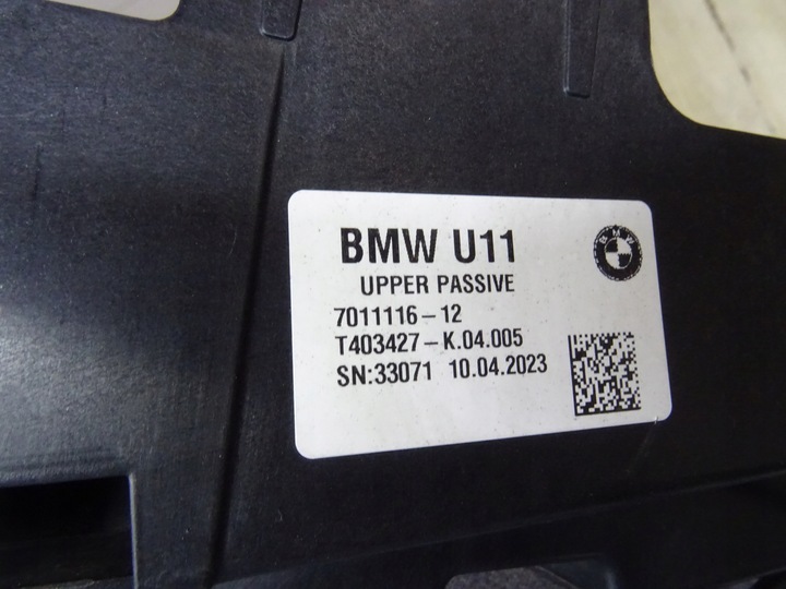 фото №10, Bmw x1 u11 підсилювач решітка 7011116-12