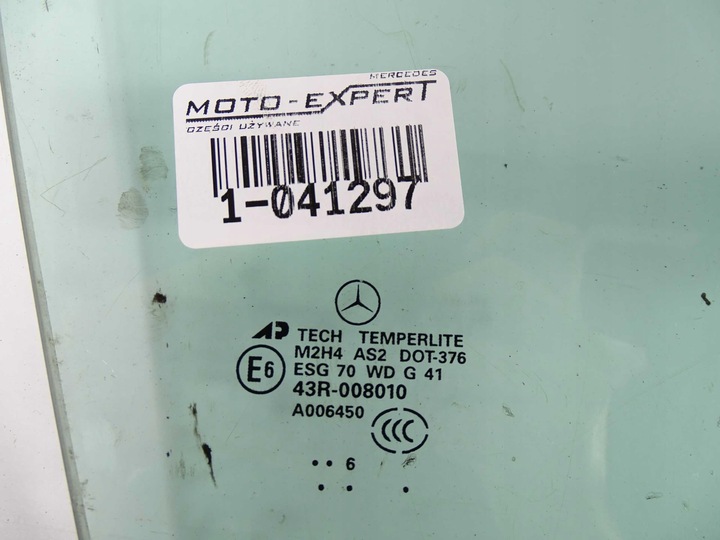 фото №3, Mercedes ml w164 стекло дверь правые перед передняя