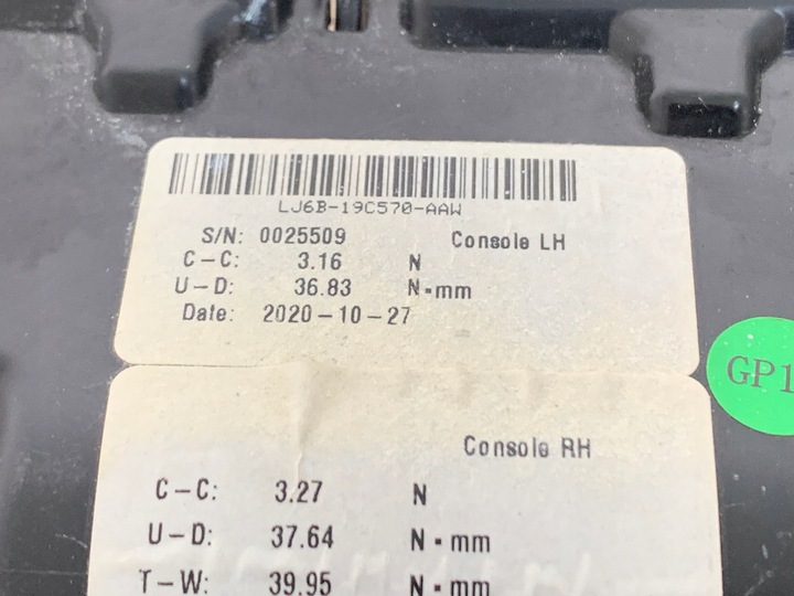 фото №13, Ford mustang mach-e 2021r rwd решітка повітропровід зад задня захист тунелю зад