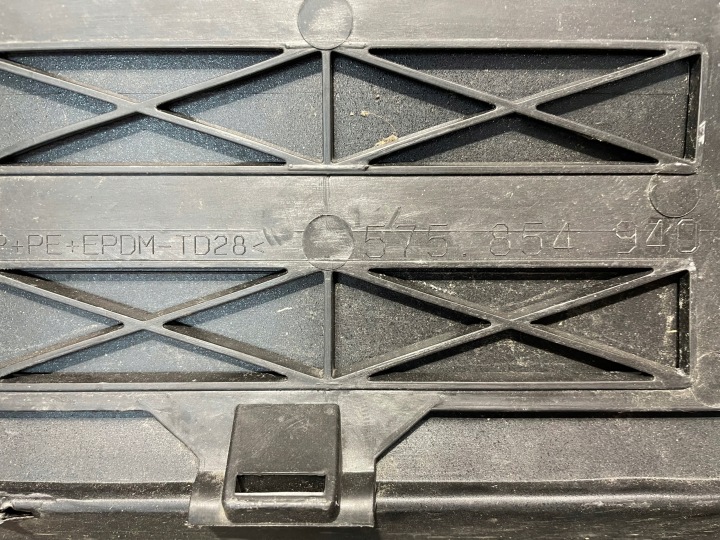 фото №5, Молдинг дверь правая перед seat ateca 575854940