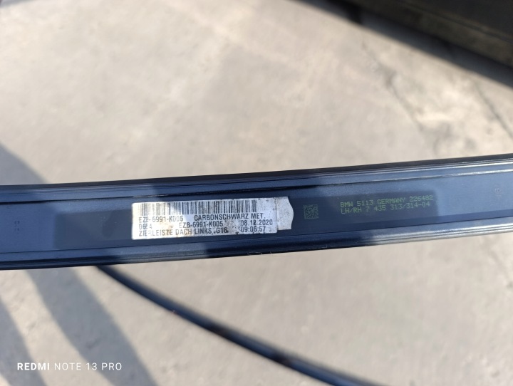 фото №8, Bmw g16 планки дахові 416 карбон-чорний l+p комплект