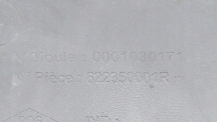 фото №6, Захист нижня pod бампер renault megane iii 622350001r