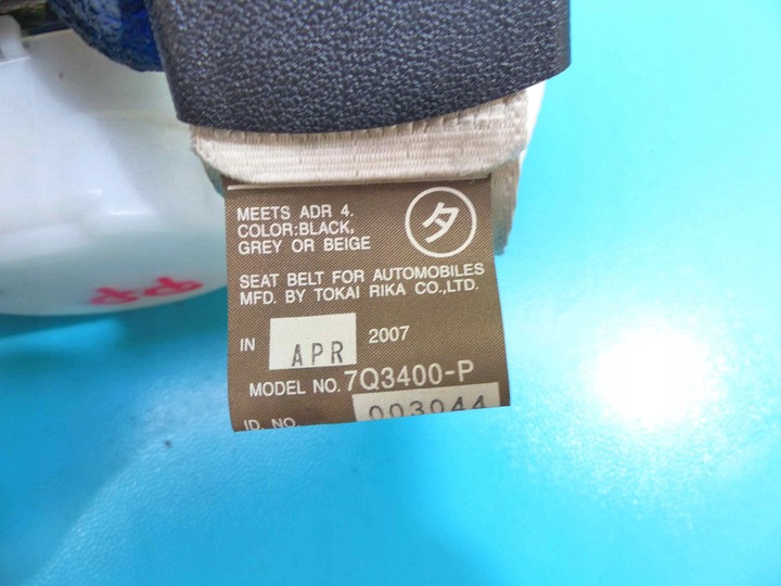 фото №8, Pas праві перед lexus ls iv ls600h європа