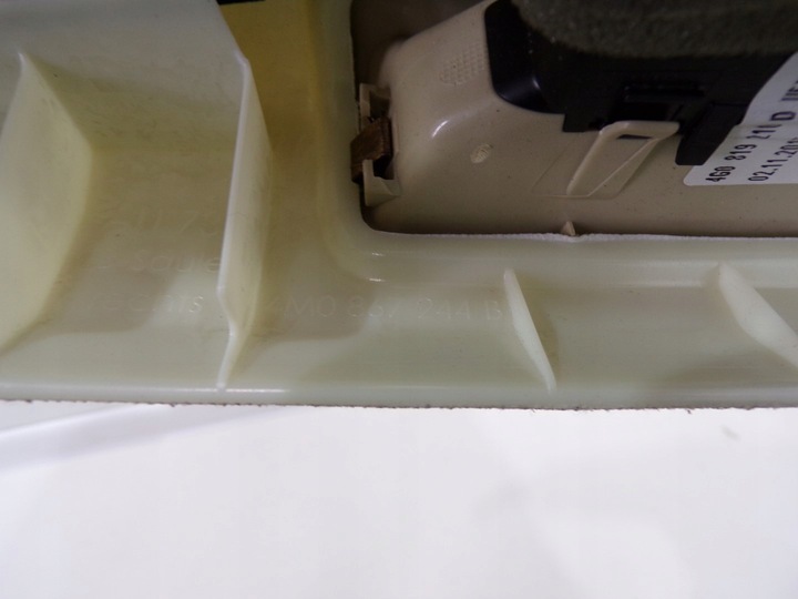 фото №7, 4m0867244b защита стойка b правая audi q7 4m