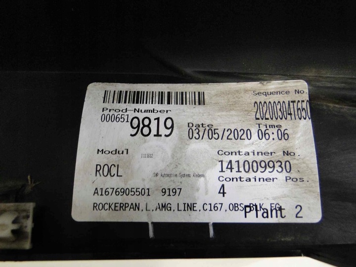 фото №16, Mercedes gle 167 купе планка порогова ліва amg 197