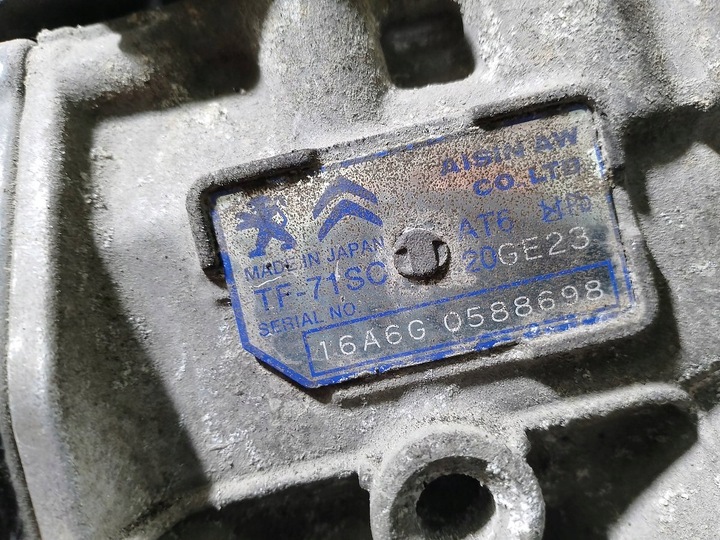 фото №7, Коробка передач коробки передач автомат peugeot 508 gt line 20ge23 1.6 bluehdi