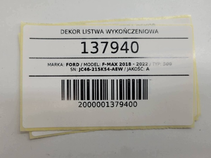 фото №9, Маскировочная накладка защита ford f-max 500 евро 6 2019 jc46-215k54-aew