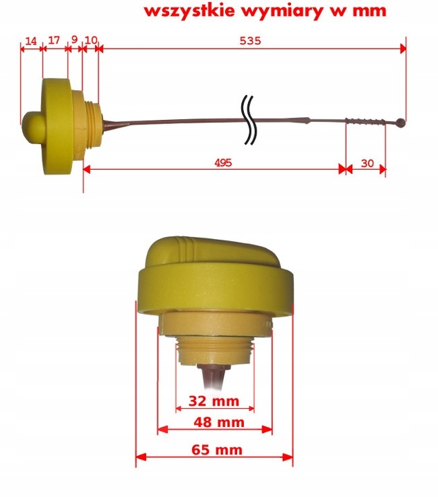 фото №2, Новый щуп масла nissan primera p12 1.9 dci