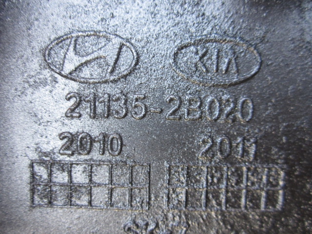 фото №11, Hyundai tucson kia x ceed 1.4 1.6 gdi g4fd // g4fc поддон масла 21135-2b020