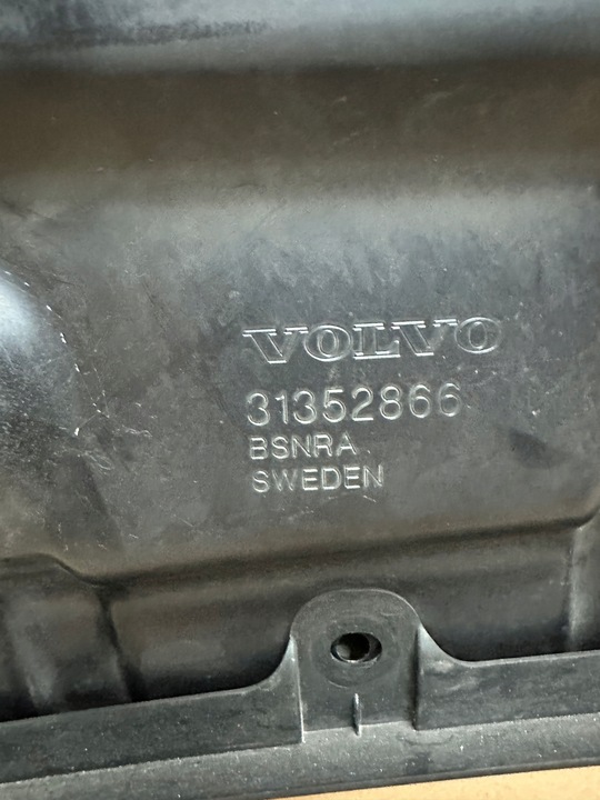 фото №5, Капот крышка двигателя volvo xc90 ii