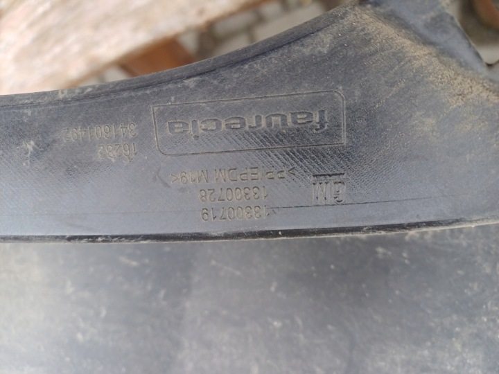 фото №9, Opel zafira c 11- бампер заднє 1300719