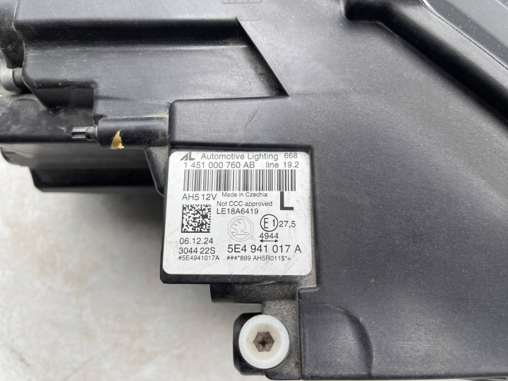 фото №12, Skoda octavia iv 4 повний led лінза ідеал фара передня ліва 5e4941017a
