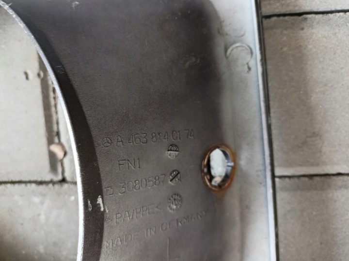 фото №5, Mercedes-benz g класс w463 накладка лампы левая