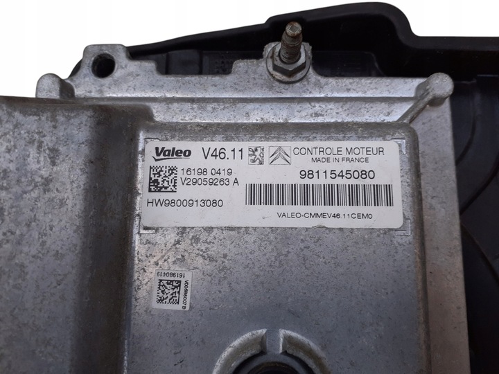 фото №6, Peugeot 208 i 1.2 vti набор стартовый компьютер блок управления модуль bsi замок зажигания