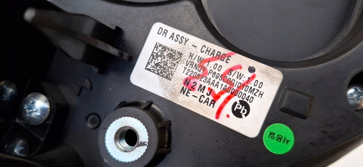 фото №8, Hyundai ioniq 5 v 21- защита крышка заглушка розетка зарядки p695c0-gi010