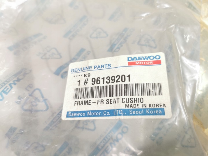 фото №8, Рама передней сиденье daewoo espero oem номер 96139201