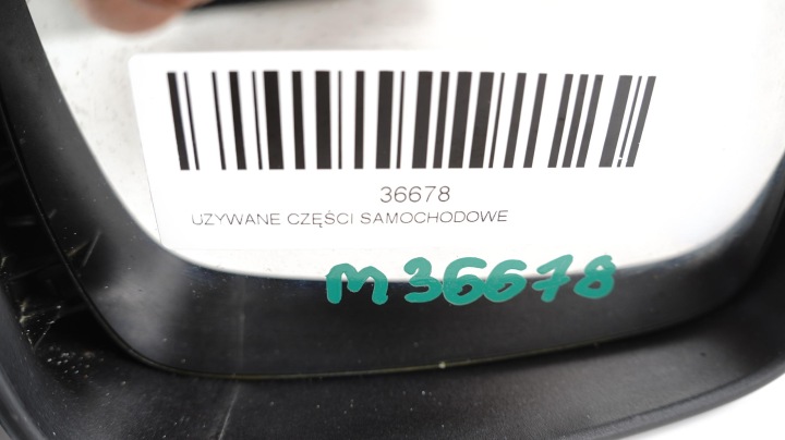 фото №8, Зеркало правое dacia sandero ii 12-16r