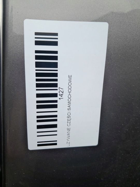 фото №7, Дверь левый зад renault captur ii 16-20r gne