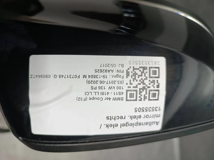 фото №6, Дзеркало праві kol.475 6pin bmw 4 f32