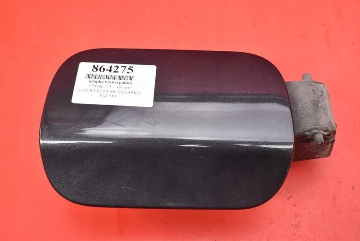 фото №1, Кришка заливання пального eypc citroen c5 ii x7 iii універсал 08-17