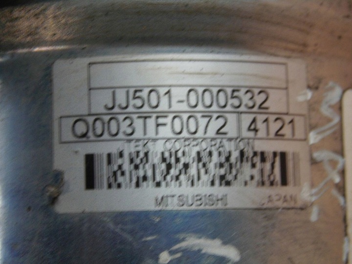 фото №8, Mazda 3 bm 2013+ підсилювач колонка j001-010921