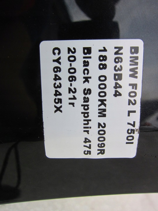 фото №14, Bmw f01 f02 бампер зад задний 475 blacksapphire