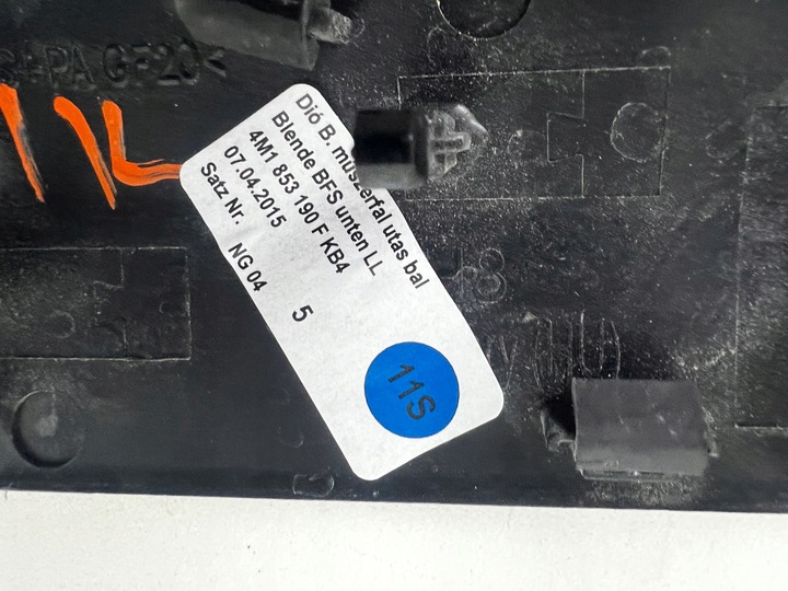 фото №12, Декори планки декоративний дерево комплект audi q7 sq7 4m дерево jachtowe kb4