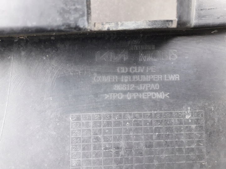 фото №13, Kia xceed x-ceed рестайлінг 22- накладка спойлер бампера заднього зад 86612-j7pa0