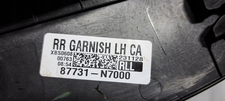 фото №8, Hyundai tucson iv планка дверь зад левый 87731-n7000