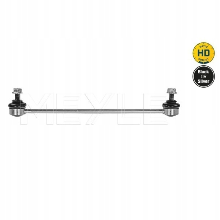 фото №3, З'єднувач стабілізатора перед 30-16 060 0000/hd