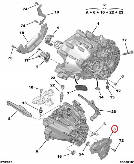 фото №13, Корпус коробки коробка передач ducato jumper boxer 2.2 2.3
