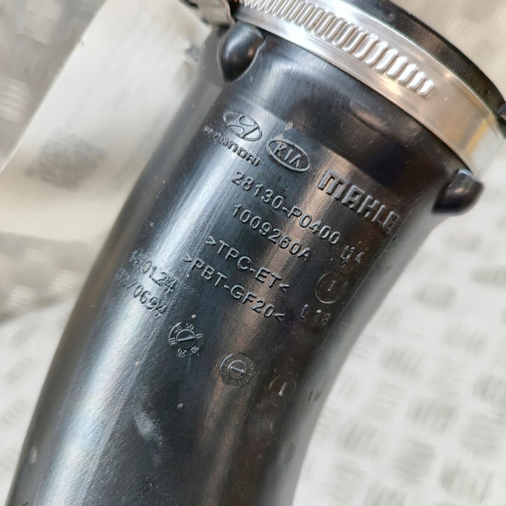 фото №6, Hyundai tucson iv nx4 2024 запчастина труби впуск повітря