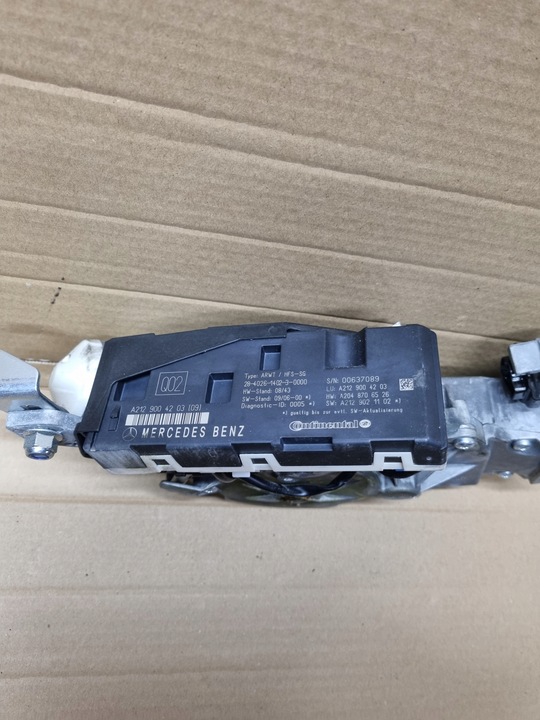 фото №12, Двигунчик механізм доводчик кришки зад mercedes e w212 універсал a2128203542