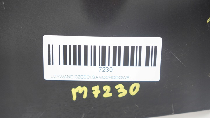 фото №6, Капот крышка двигателя audi a3 8p 05-08r lz9w