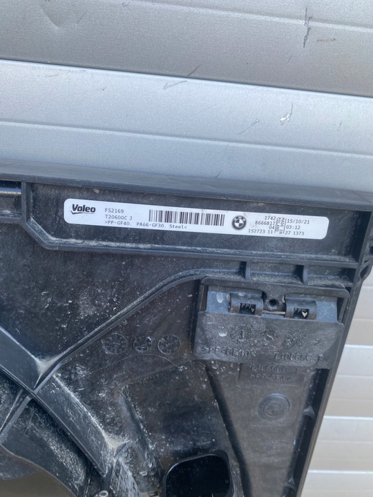 фото №6, Вентилятор вентилятор радиатор лопасть bmw 3 g20 g21 4 g22 g23 g26 8666817 330i