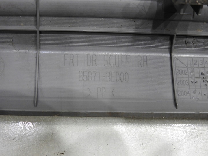 фото №7, Планка накладка порога праві перед kia sorento i