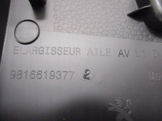 фото №11, Peugeot rifter планка крыльев правая передняя новая