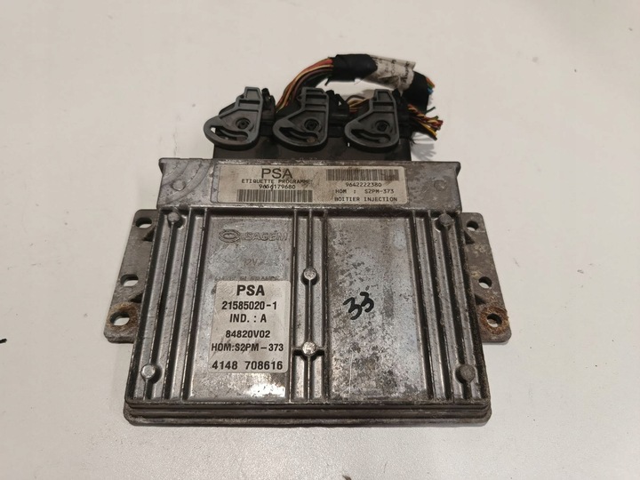 фото №1, Блок керування citroen c2 1.4 964222380 9651556780