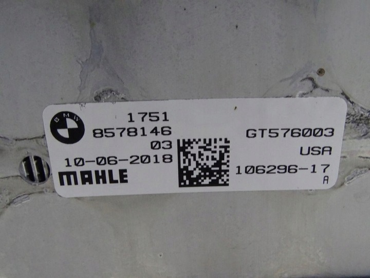 фото №13, Bmw x3 g01 20i 2.0 b48 17-24 набор комплект радиатор вентилятор оригинал