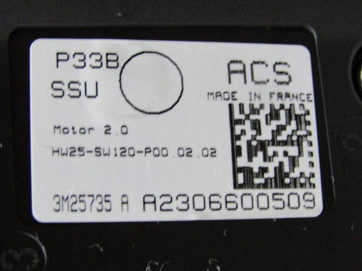 фото №8, Qashqai iii j12 23r ролета штора люк панорамы панорама 916866ua1b