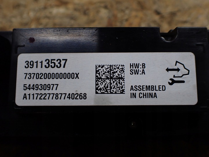 фото №9, Панель управление кондиционера opel insignia b 1.6 2017 европа 39113537