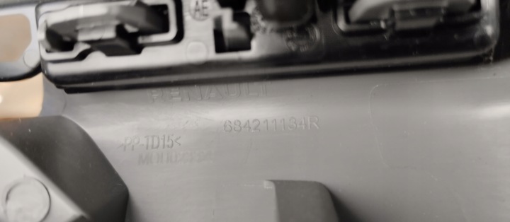 фото №8, Dekor панелі решітка renault kangoo iii iv 21- 684120942r