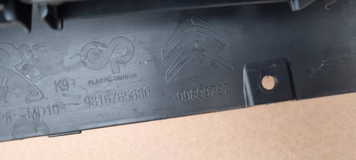 фото №12, Citroen berlingo iv 2018- бампер перед оригінал g070