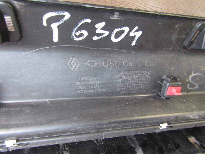 фото №13, Планка пороговая левая renault koleos ii 16- градус