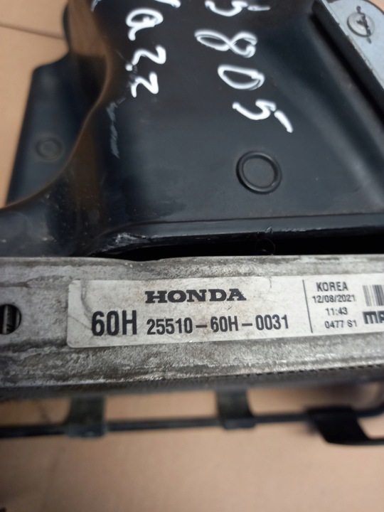 фото №5, Радіаторів масла тунель honda jazz v gr 1.5 e-hev 25510-60h-0031