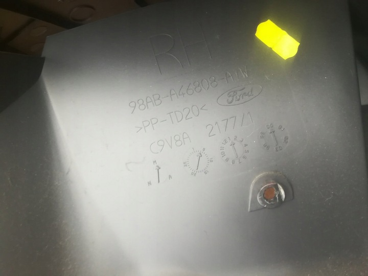 фото №9, Боковина багажника зад пара ford focus mk1 hb