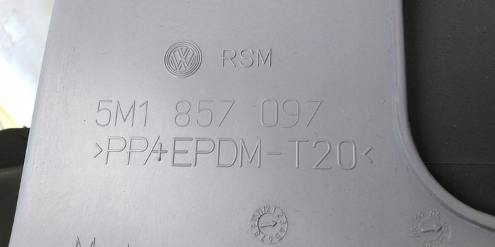 фото №9, Vw golf v plus бардачок пасажира 05r європа